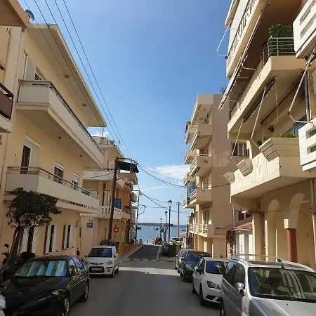 Eolos Apartament